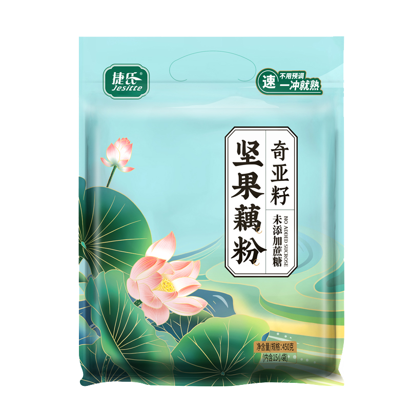 捷氏藕粉奇亚籽坚果水果桂花纯藕粉羹营养早餐代餐袋装450g,淘宝优惠券,粉丝福利购,淘宝优惠卷