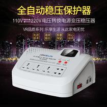 2000W Japan import electric cooker printer 220V turns 110V power conversion transformer manoeuver