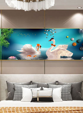 现代海景木栈道天鹅有框装饰画