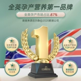 Витаминизированные капли для младенца для новорожденных, детский кальций, 25 года, 2 мес.