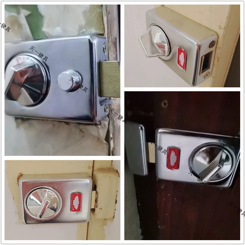 原装】金蝶主峰ZF502/505/506老式木门锁 单舌木门碰锁 防盗门锁 - 图1