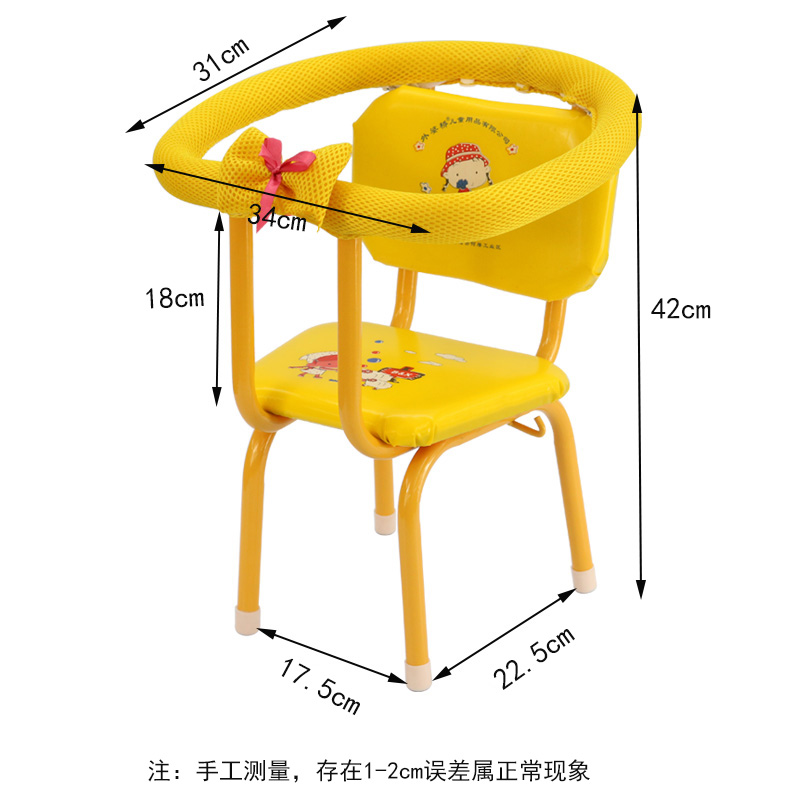 外婆桥电动车儿童座椅 前置婴儿宝宝小孩安全踏板助力电瓶车座椅