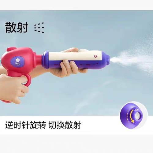 babycare背包水枪儿童玩具喷水网红呲水枪抽拉式非电动水仗大容量 - 图3