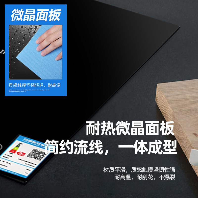 尚朋堂ys-ic34h83双灶头家用电陶炉 尚朋堂家批电磁炉/陶炉