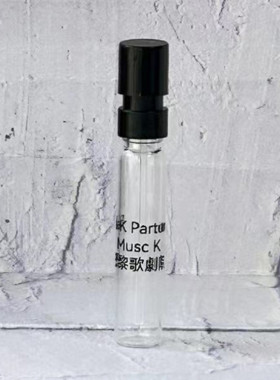 雅岚珂EllaKParfums巴黎歌剧院