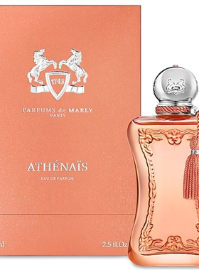 瑪麗之香 Parfums de Marly 阿泰纳伊斯 Athénais香港直郵