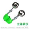 Sea rod bell fishing bell rock rod fishing fishing