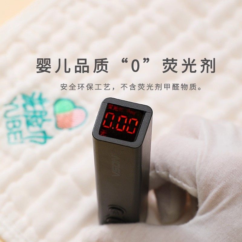 婴儿口水巾新生儿毛巾超软专用小方巾宝宝纯棉儿童纱布洗澡洗脸巾,淘宝优惠券,粉丝福利购,淘宝优惠卷