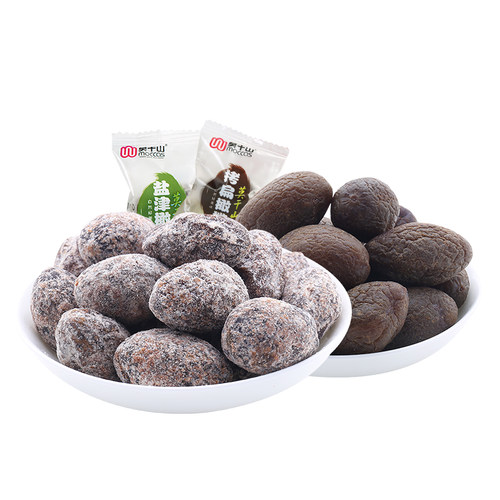 莫干山拷扁橄榄德清特产盐津橄榄肉干果脯馋口感甘甜特产孕妇零食 - 图3