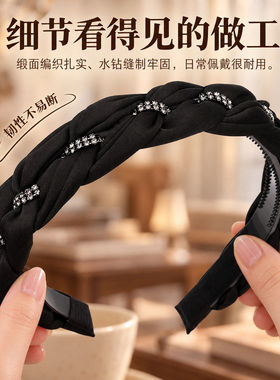 今年流行的发箍女高颅顶显脸小