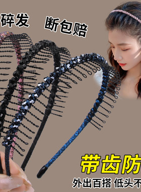 金属铁发箍女高级感洋气时尚头箍