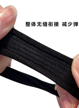 扎头发头绳来石喜发绳日韩