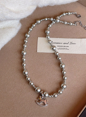 港风本命年摇摇马灰色珍珠项链轻奢高级感锁骨链小众满天星毛衣链