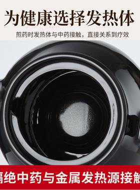 全自动中药壶家用插电砂锅