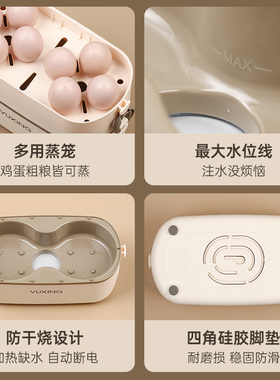 电热饭盒便携式办公室上班族蒸煮不锈钢内胆热饭菜保温饭盒可插电