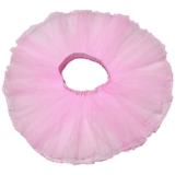 Детская белая летняя танцующая юбка на девочку для принцессы, юбка-пачка