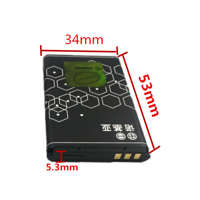 适用诺基亚BL-5C电池3100 2610 N70 N72插卡音箱 收音机 1110电池 - 图0