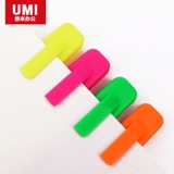 Флуоресцентные мигающие цветные карандаши, маркер для школьников, флуоресцентное чтение