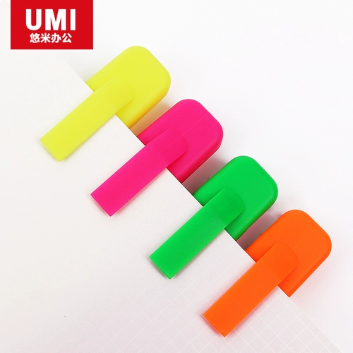 Флуоресцентные мигающие цветные карандаши, маркер для школьников, флуоресцентное чтение