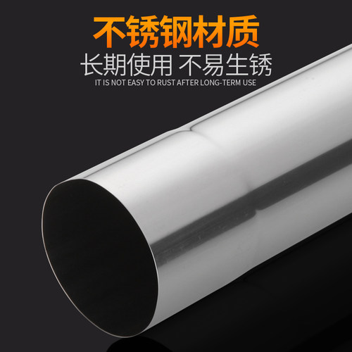 加厚不锈钢排烟管煤气6cm强排排气管燃气热水器加长烟管伸缩配件 - 图0