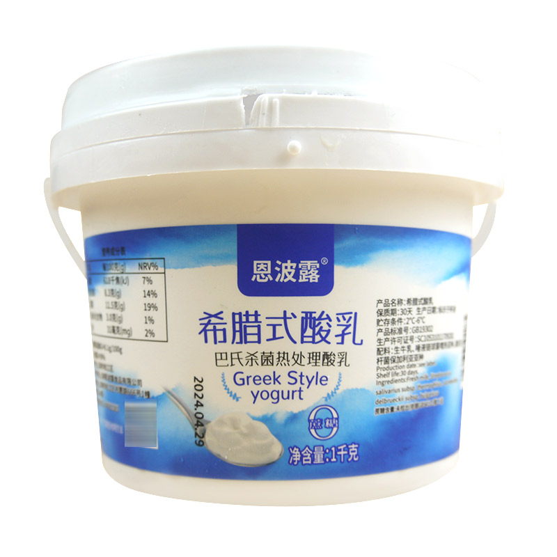 Greek Style Yogurt恩波露希腊酸奶1kg即食低糖原味酸乳沙拉即食 - 图3