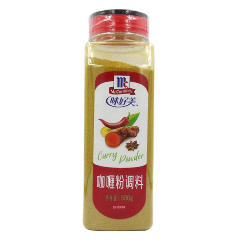 Curry Powder味好美咖喱粉500g咖喱鸡块牛腩炒饭汤调味料商用 - 图3