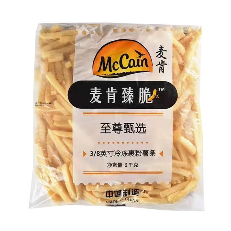 Mccain Fernch Fries麦肯3/8臻脆裹粉冷冻薯条2kg粗薯油炸快餐 - 图3