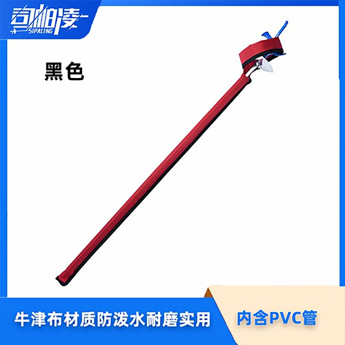 剑条袋剑条管Pvc剑条管1680D牛津布剑条保护袋防水耐磨整剑保护袋 - 图2