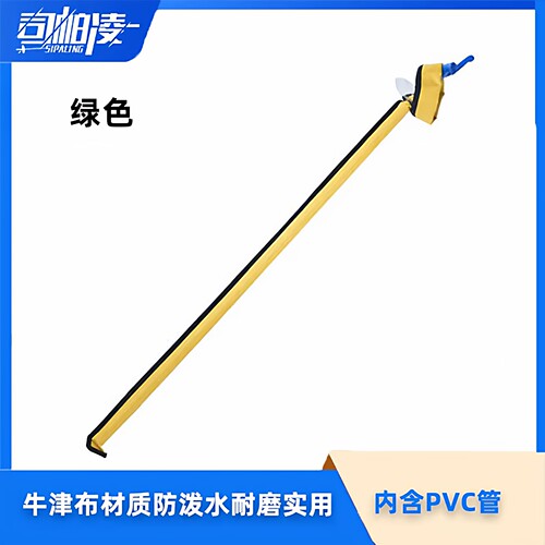 剑条袋剑条管Pvc剑条管1680D牛津布剑条保护袋防水耐磨整剑保护袋 - 图3