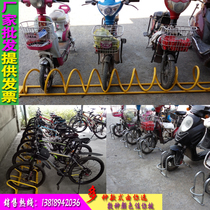 Bike Stop I Release Rack Electric Car Parking Rack Non Motor Vehicle Parking Rack Bike Parking Rack Steel Tube Parking