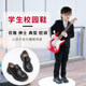 男童黑皮鞋演出鞋英伦春秋学生男孩真皮儿童礼仪舞台鞋软底时尚