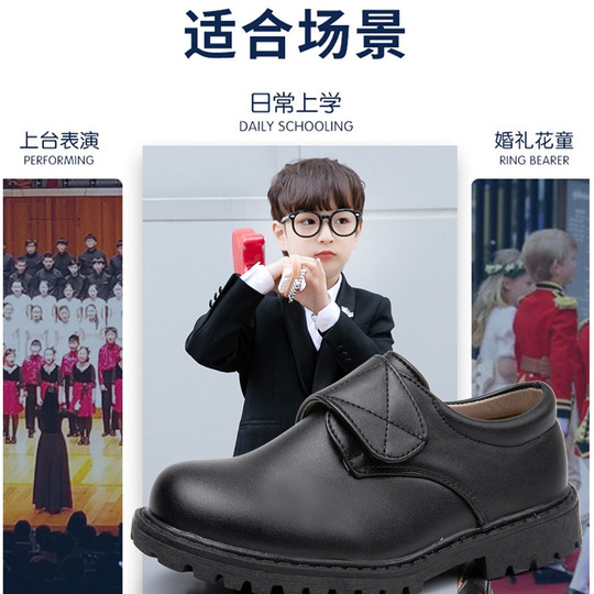 男童黑皮鞋演出鞋英伦春秋学生男孩真皮儿童礼仪舞台鞋软底时尚