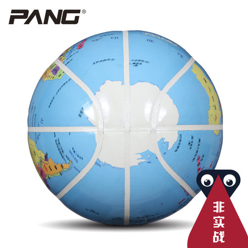 PANG原创4-7号地图地球仪花式街头篮球舞台表演漆皮球 - 图2