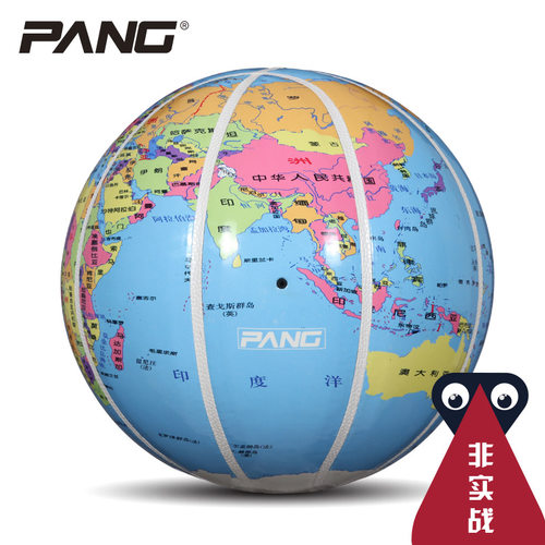 PANG原创4-7号地图地球仪花式街头篮球舞台表演漆皮球 - 图0