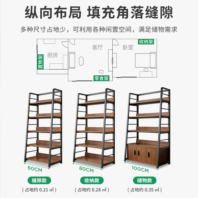 简易置物架多层收纳架子展示架客厅书架家用卧室落地储物柜子货架 - 图3