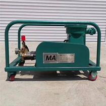 BH-40 2 5 COAL MINE WITH ANTI-EXTINGUISHING HYDRAULIC PUMP RESISTANCE Multipurpose Pump Resistance Pump