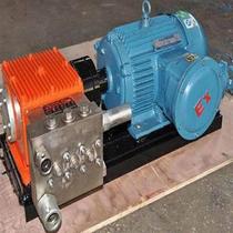 BPW200 6 3 spray pump coal mine spray dust pumping station 30kW spray dust and dust pump