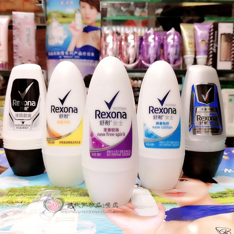 Rexona舒耐止汗抑汗爽身香体走珠腋下香水干爽净味祛汗味男女喷雾 - 图2