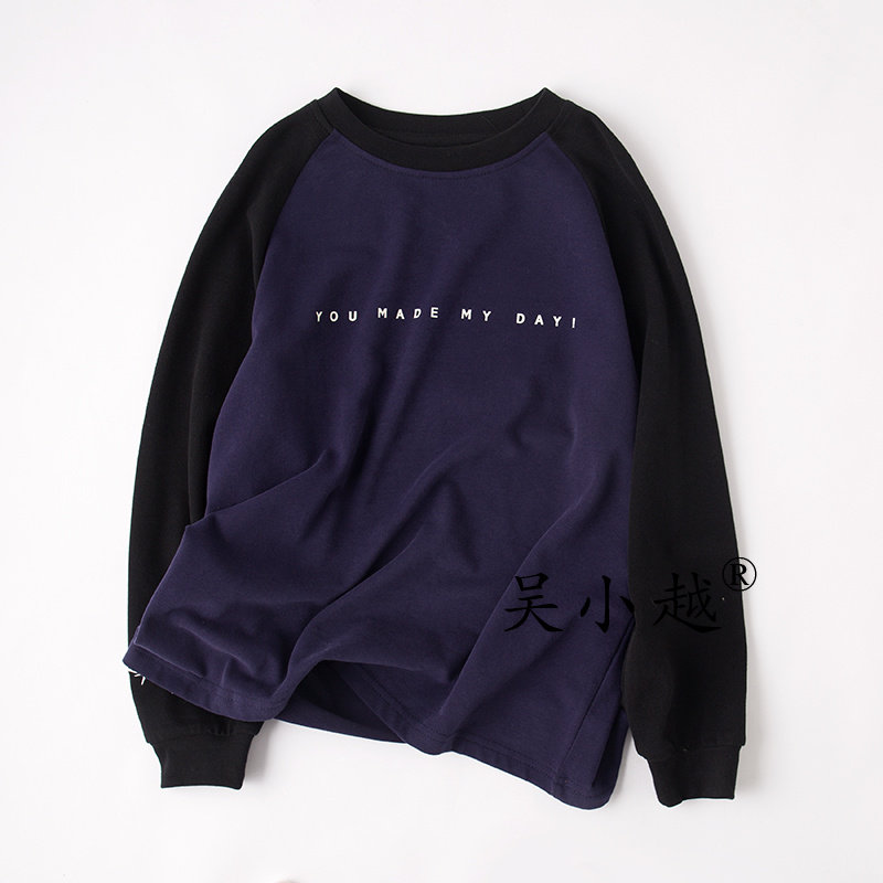 吴小越w1599男童打底衫秋款宽松韩版拼色数码印花棉t恤中大童,淘宝优惠券,粉丝福利购,淘宝优惠卷