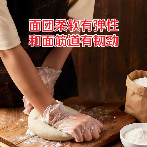 中裕麦香小麦粉10kg中筋粉白面食原料家用面粉包子馒头水饺饼20斤 - 图3