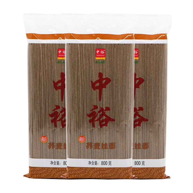 中裕荞麦挂面800g*3 荞麦面食 拌面 粗粮杂粮 方便速食干面条乔麦 - 图3