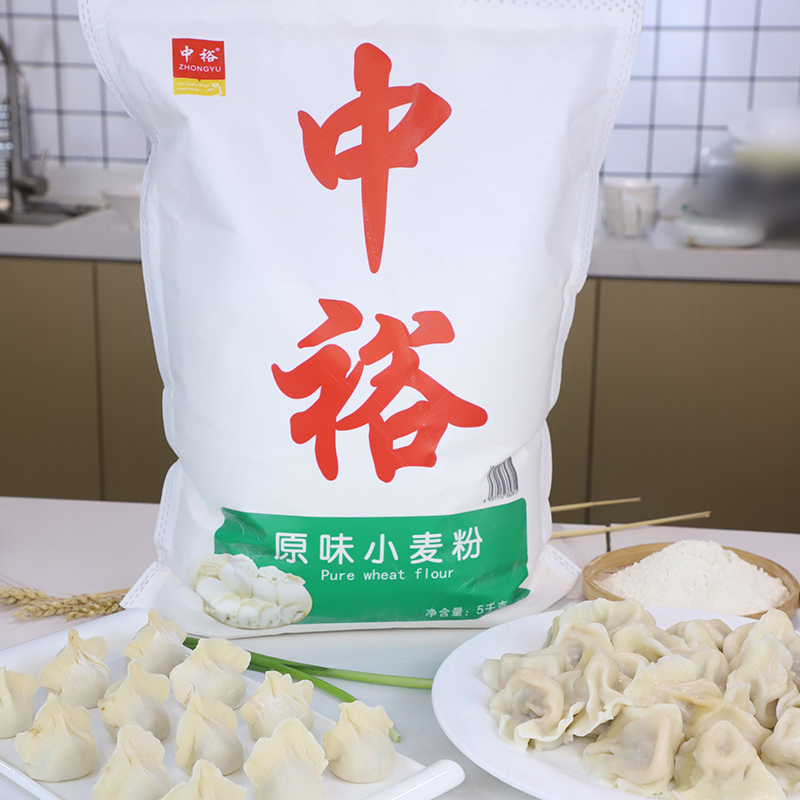 中裕原味小麦粉5kg 家用面食中筋通用面粉包子馒头饺子饼水饺山东 - 图1