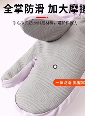 冬季男防水款防寒设计感骑车防丢护腕男连指滑雪手套女加绒可触屏