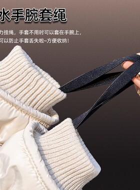 新款SKI滑雪手套女冬季玩雪加绒加厚棉骑行保暖触屏防水防滑男款