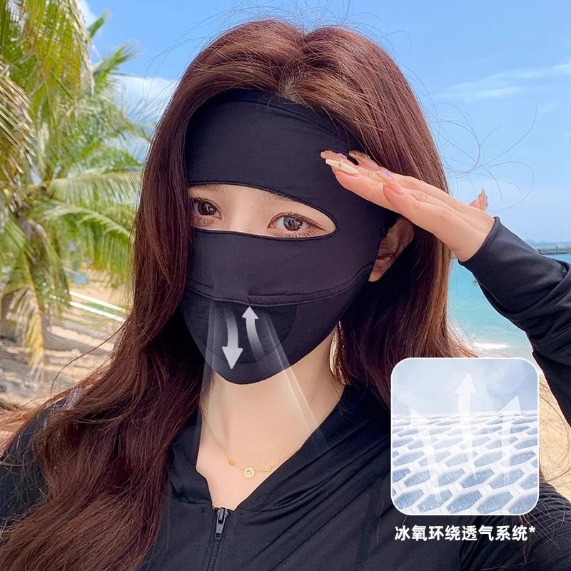 （防晒脸基尼 UPF50+）超强隔绝紫外线！保护脸蛋整个夏天！,淘宝优惠券,粉丝福利购,淘宝优惠卷