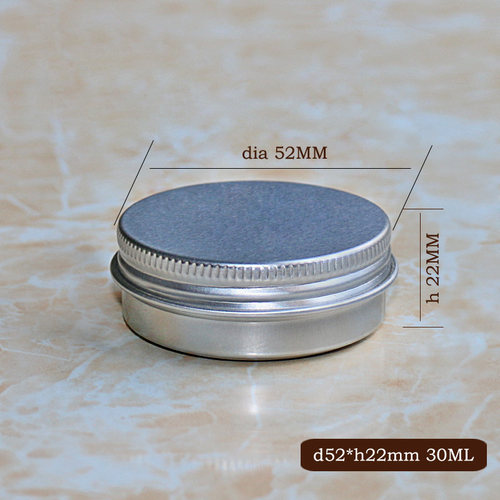60个5g10g-250g小铝罐化妆品分装盒铝盒膏霜面霜手霜防晒霜空盒子 - 图1