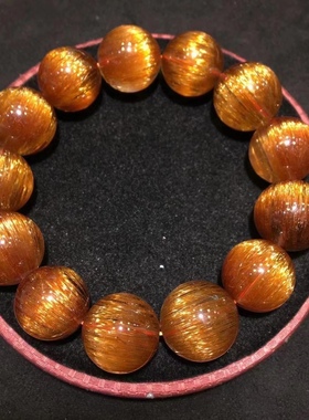 收藏级天然巴西老矿铜发晶单圈手链男女佛珠手串高档商务礼品