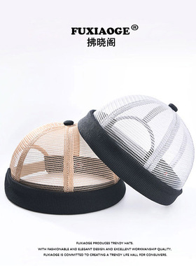 maoxiangfang四季夏季瓜皮帽子