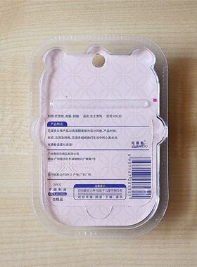 花漫多V-0530发筋发绳不带胶加粗皮筋高马尾高弹力粗款少女发筋