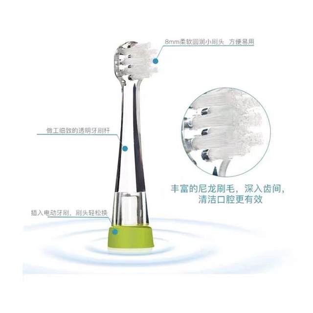 Italian imported nuvita infant electric toothbrush replacement brush head baby deciduous teeth oral cleaning children